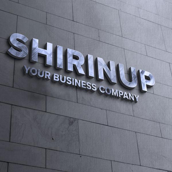 Shirin-top Logo 