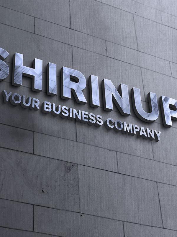 Shirin-top Logo 